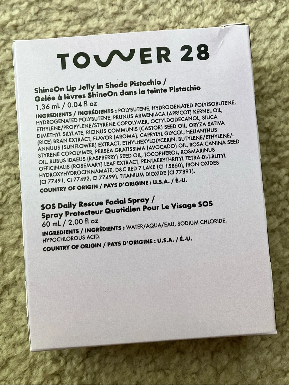 Sephora 🖤 beauty insider birthday gift 2026 Tower 28 🍅